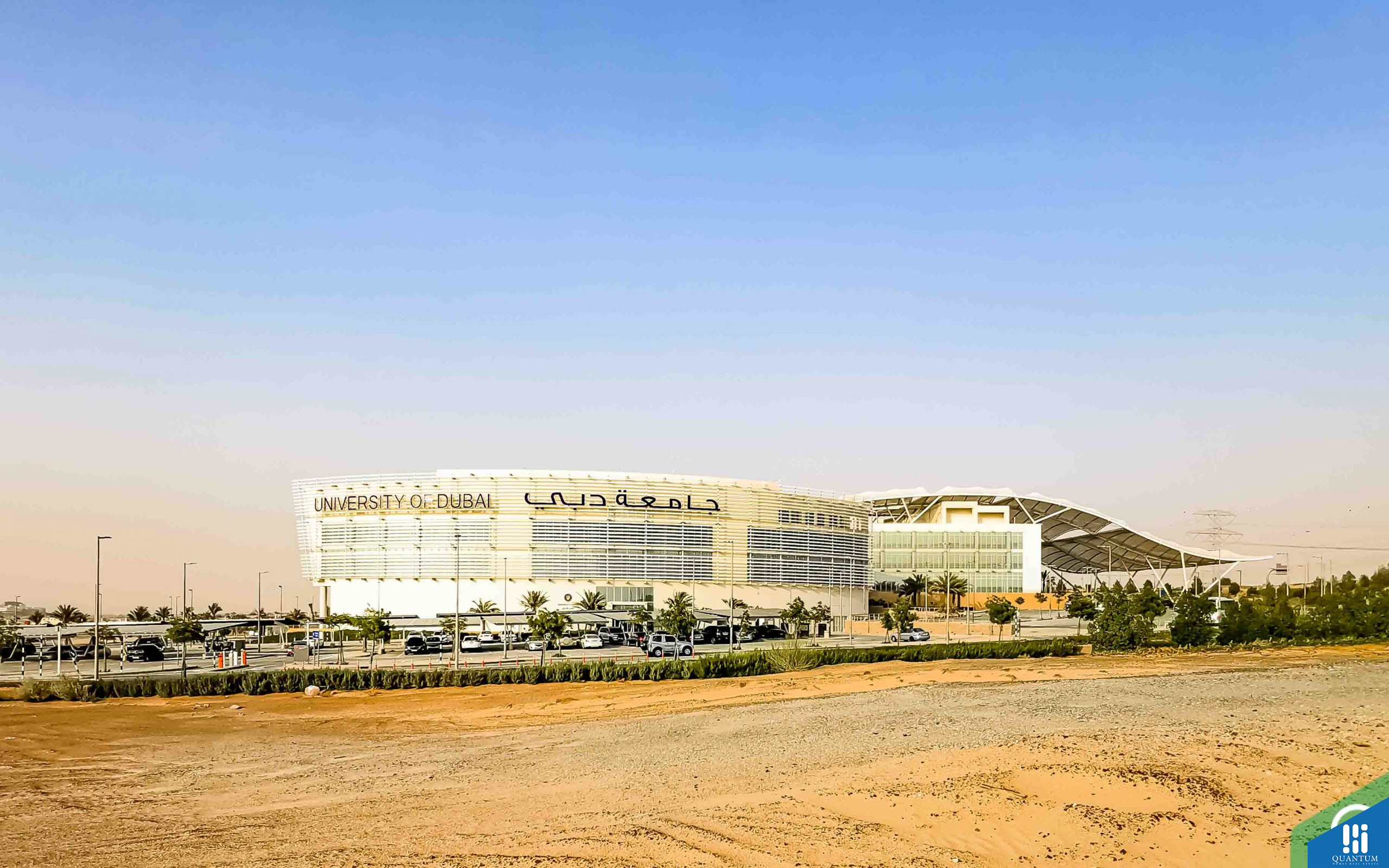 University of Dubai near La Quinta Dubailand