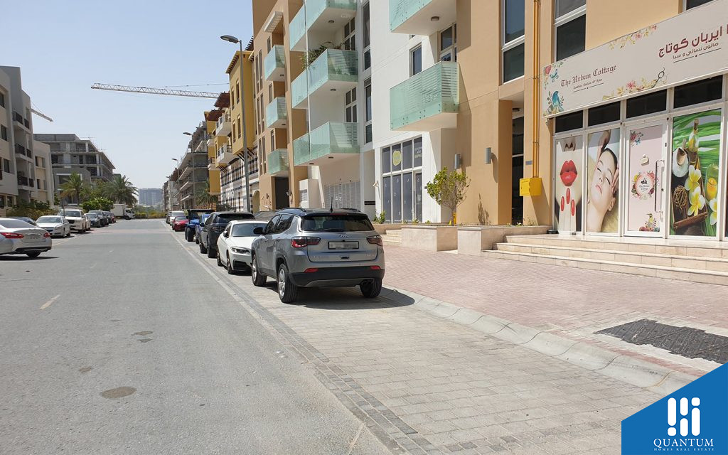 صالون وسبا ذا ايربان كوتاج