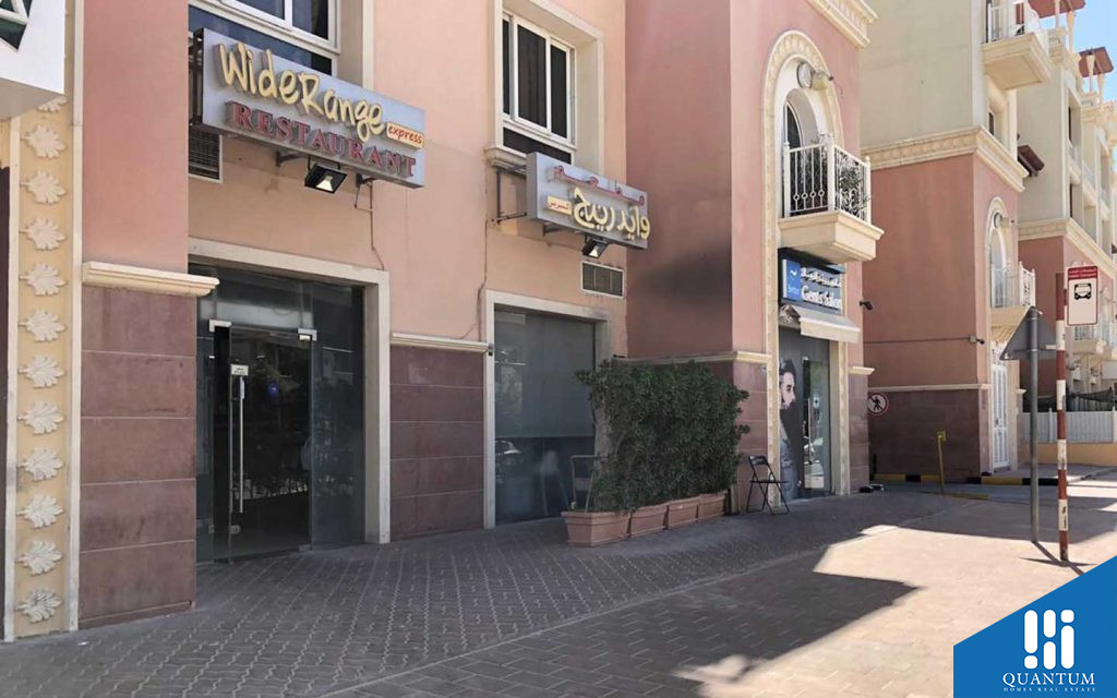 مطاعم في المجمع السكني