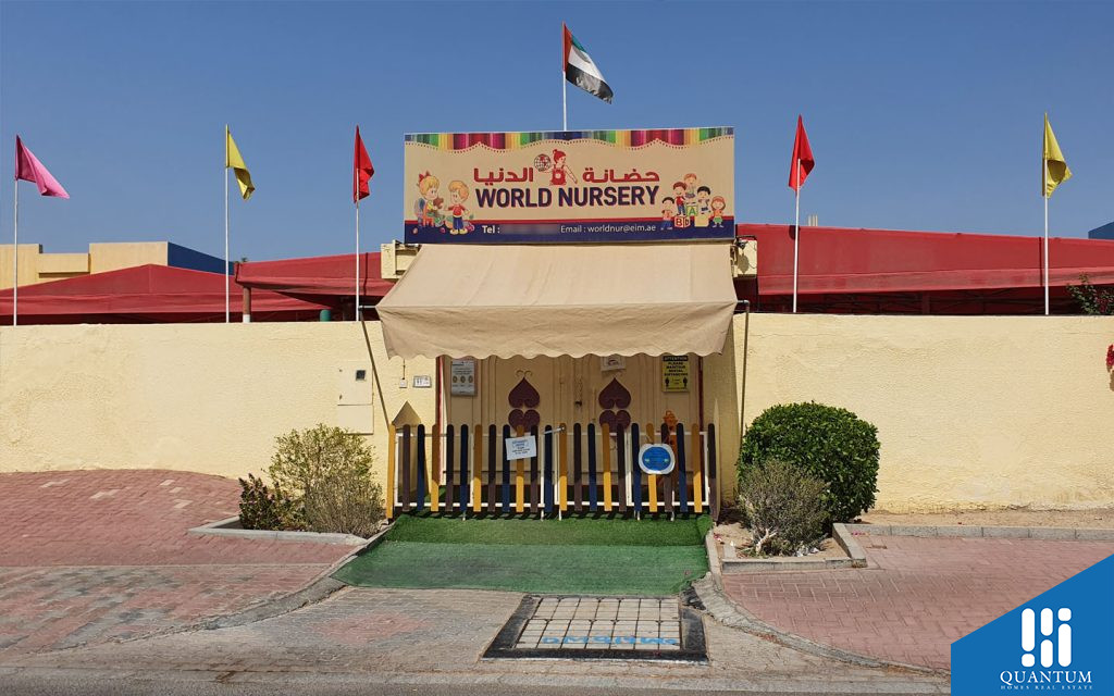 الطوار