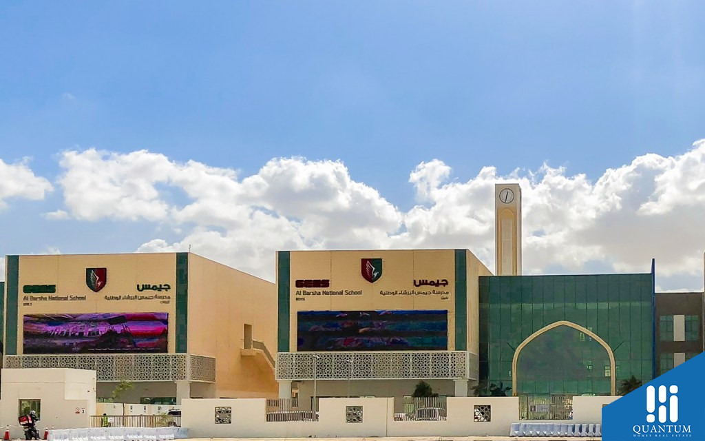 Dubai Science Park