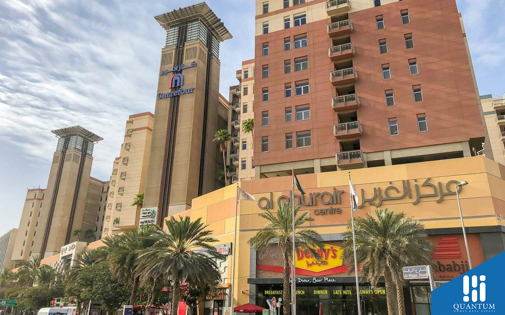 مركز الغرير
