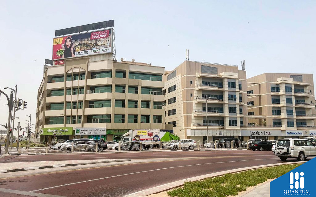 مبنى منخفض الارتفاع