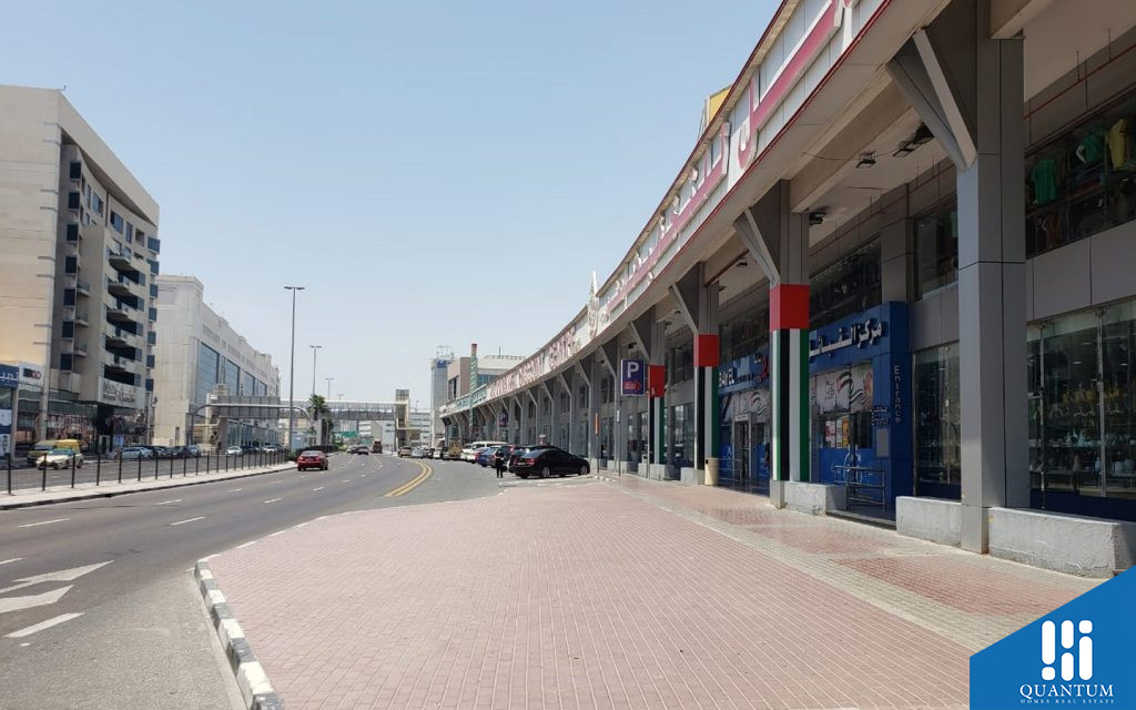 al khabisi al kabayel discount centre