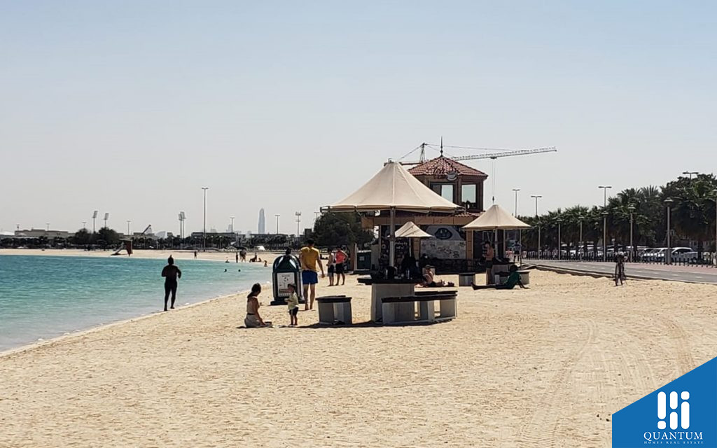 شاطئ الممرز
