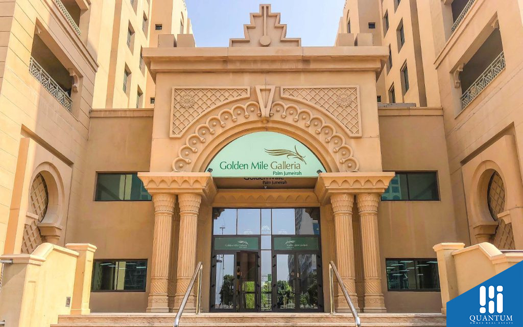 قطار نخيل الكهربائي