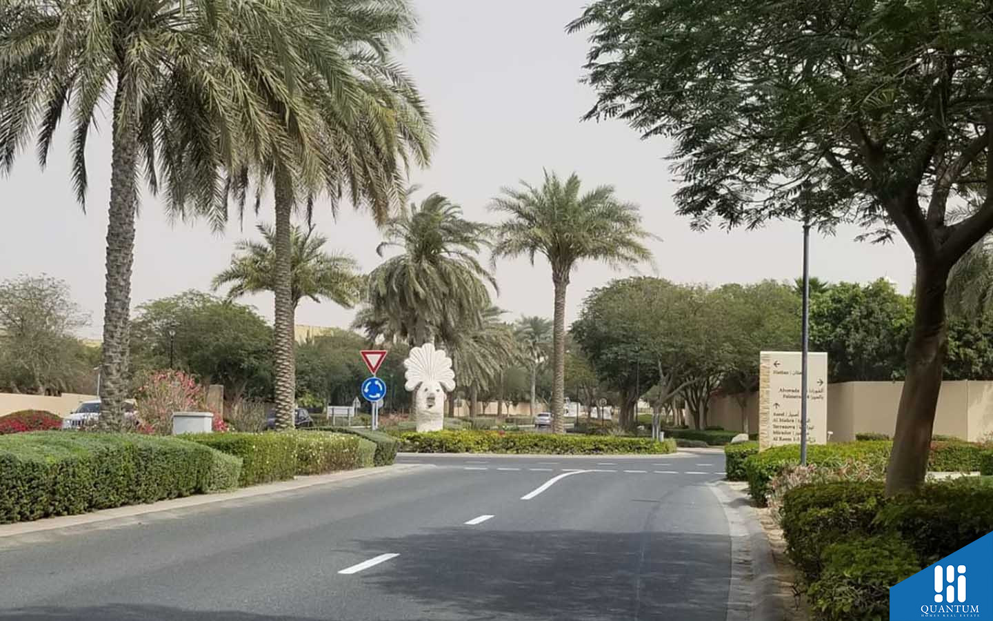 مسارات مرصوفة