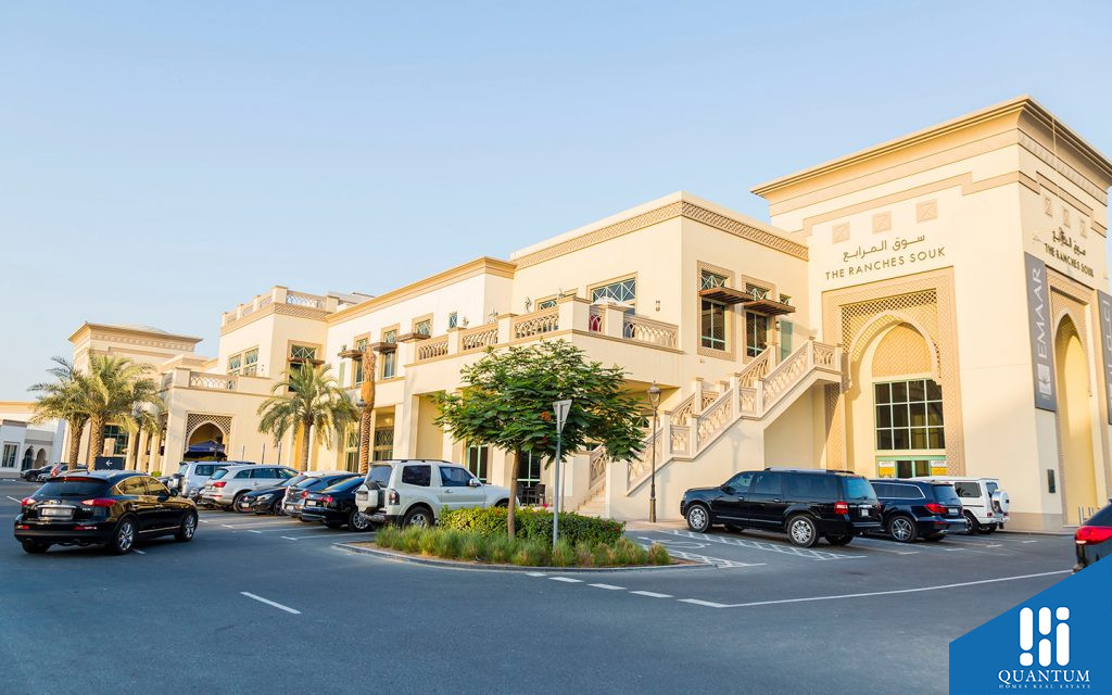 سوق المرابع