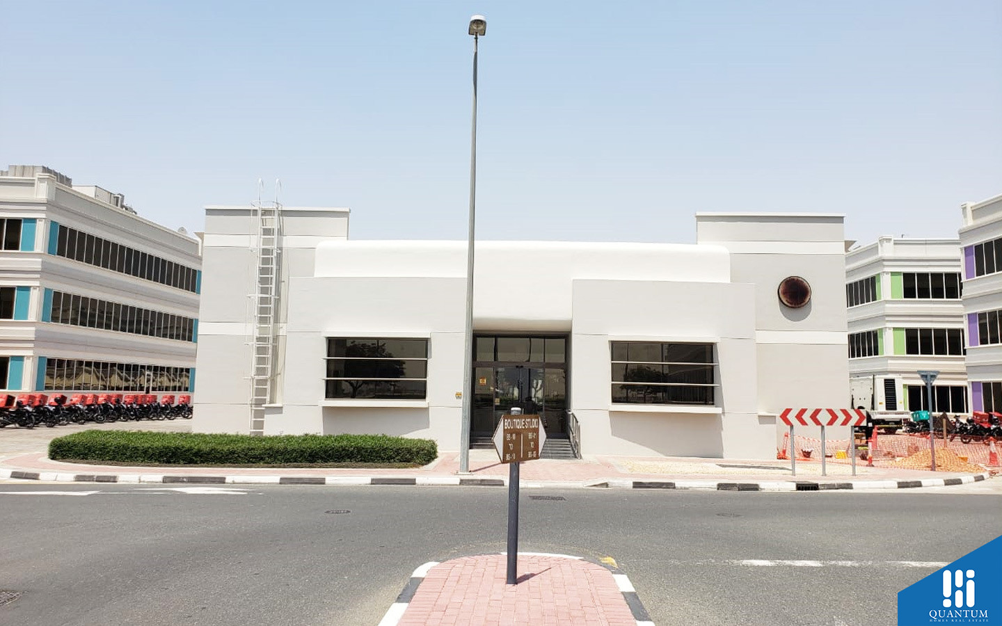 متجر طوال اليوم الاستهلاكي