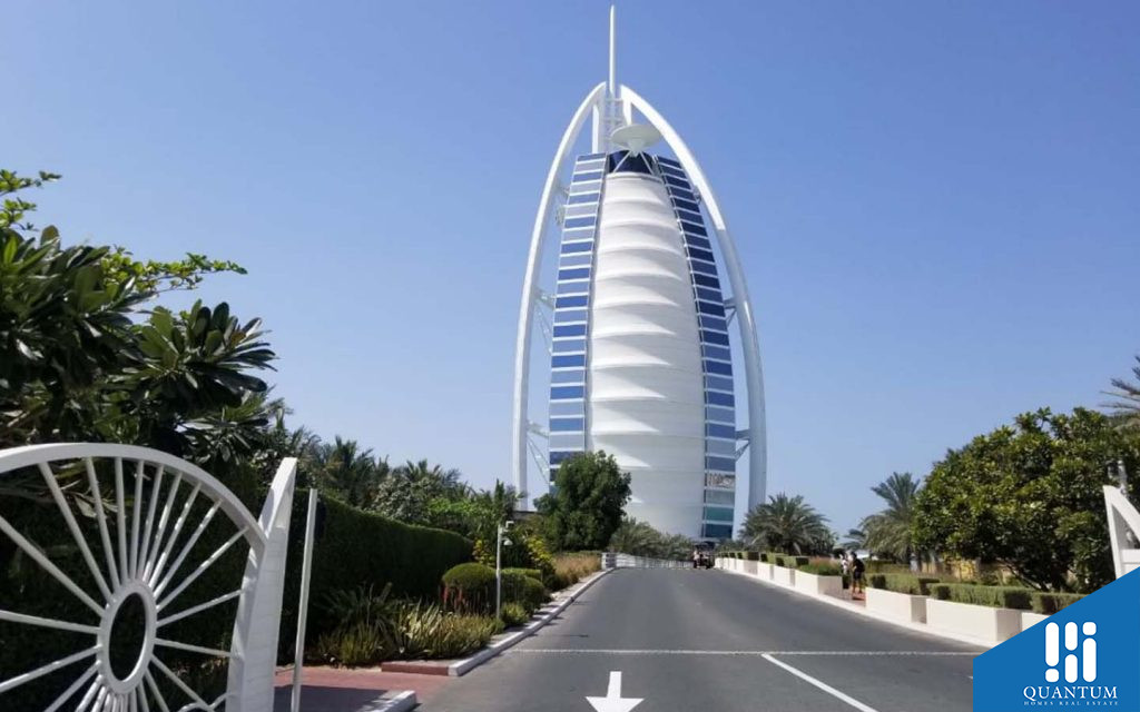 مجمع الميرة، الصفوح