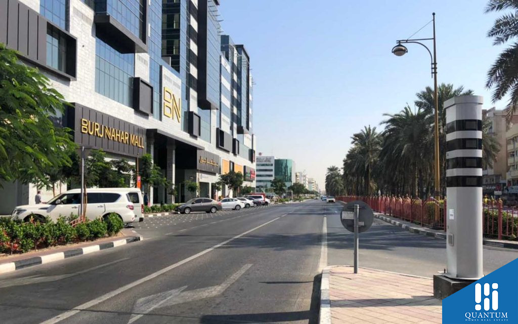 برج النهار مول