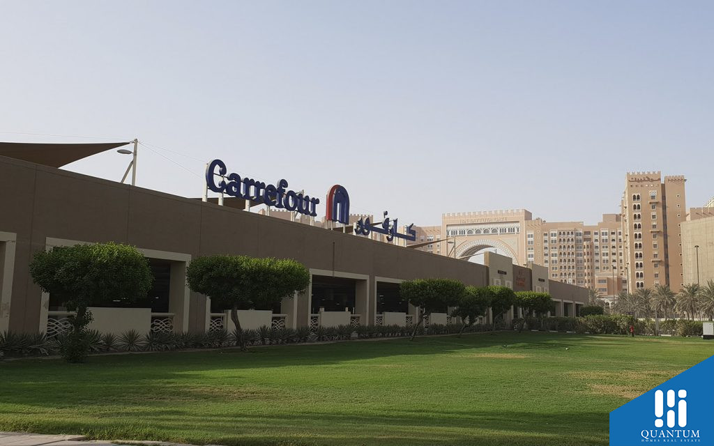 سوبرماركت كارفور