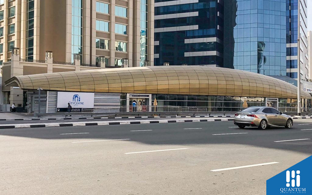 ديرة سيتي سنتر