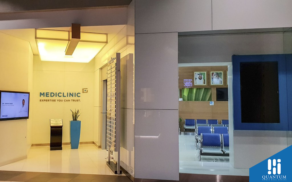 clinics in jebel ali