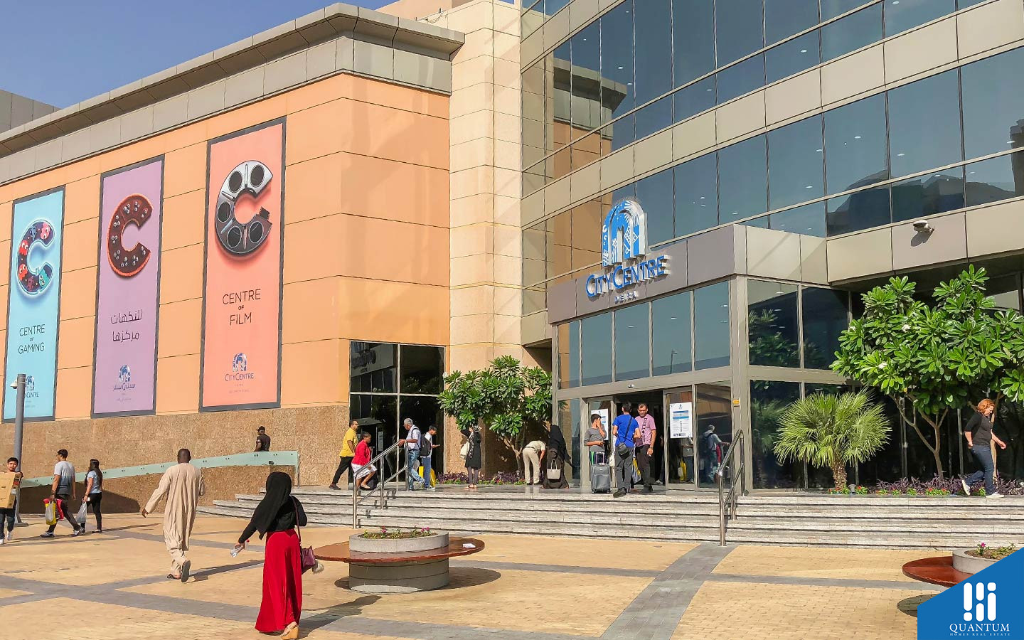 entrance of City Centre Deira