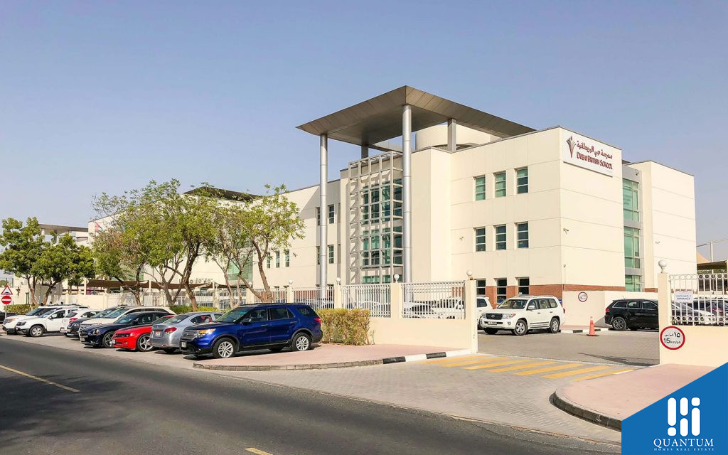 dubai british school near springs 9