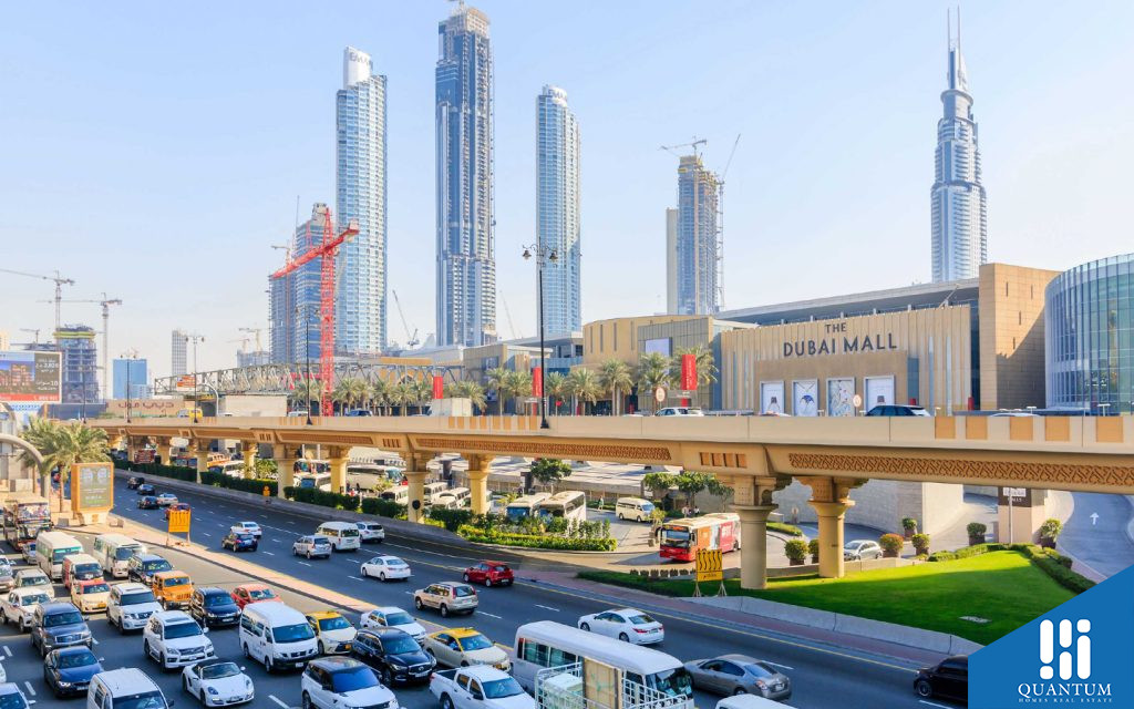 دبي مول
