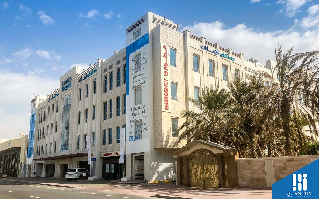 مستشفى الإمارات