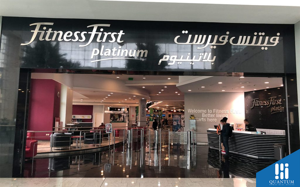 فيتنس فيرست بلاتينيوم