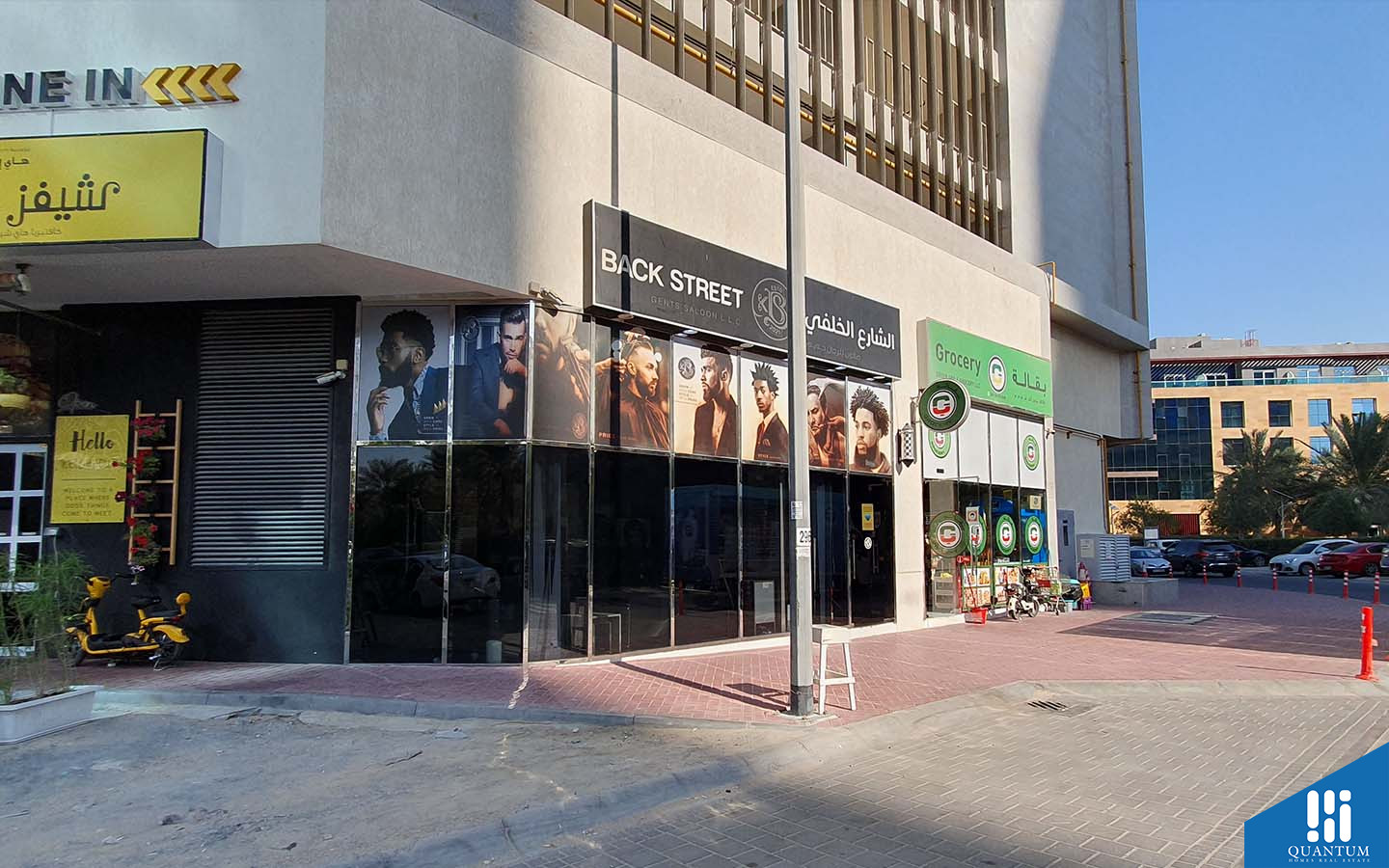 gents salon in District 11 JVC