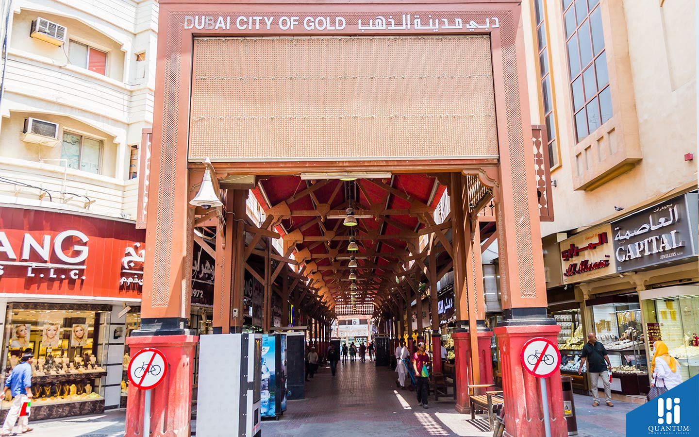 entrance of deira gold souk