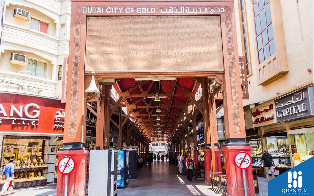 سوق الذهب في ديرة في دبي