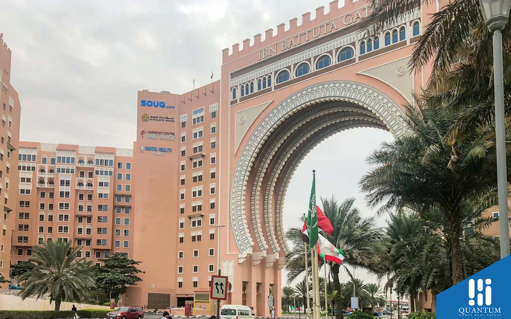 بوابة ابن بطوطة