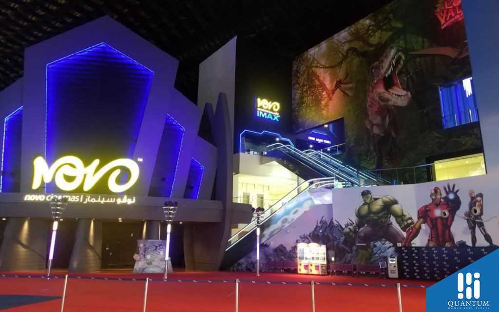 img worlds of adventure near hor al anz