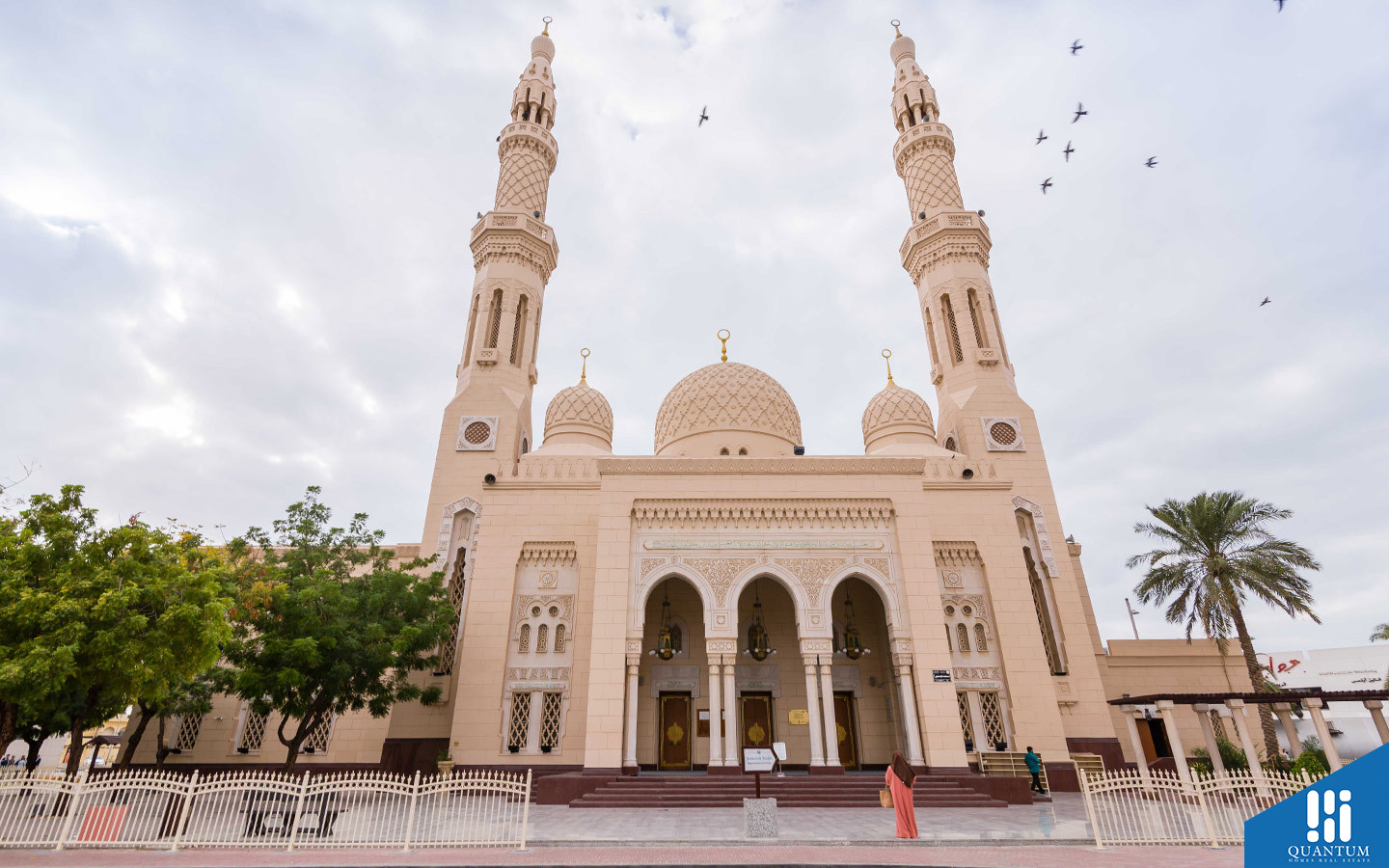 مسجد جميرا