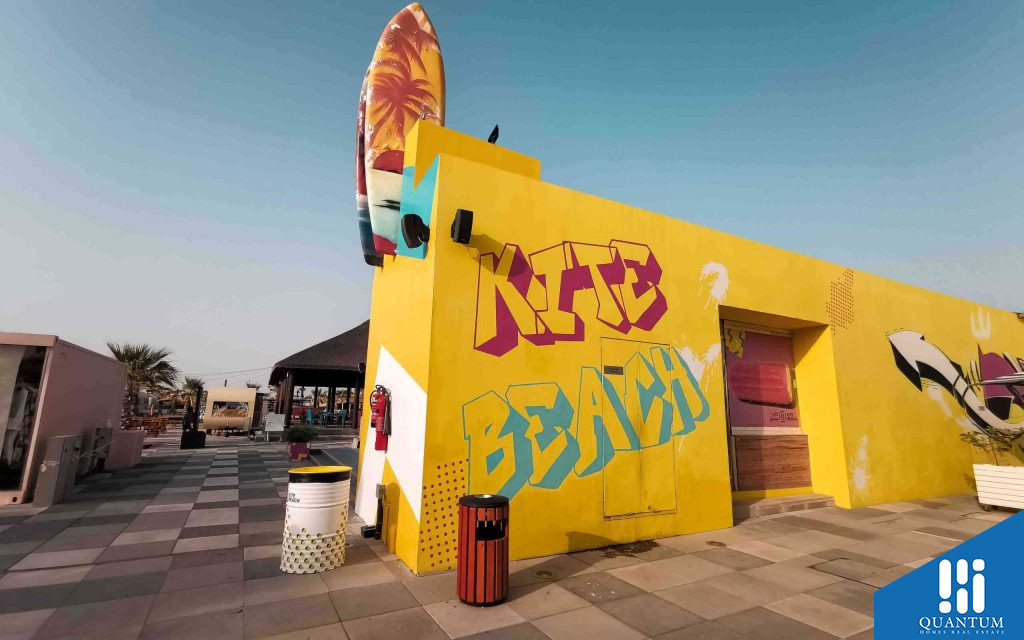 القوز