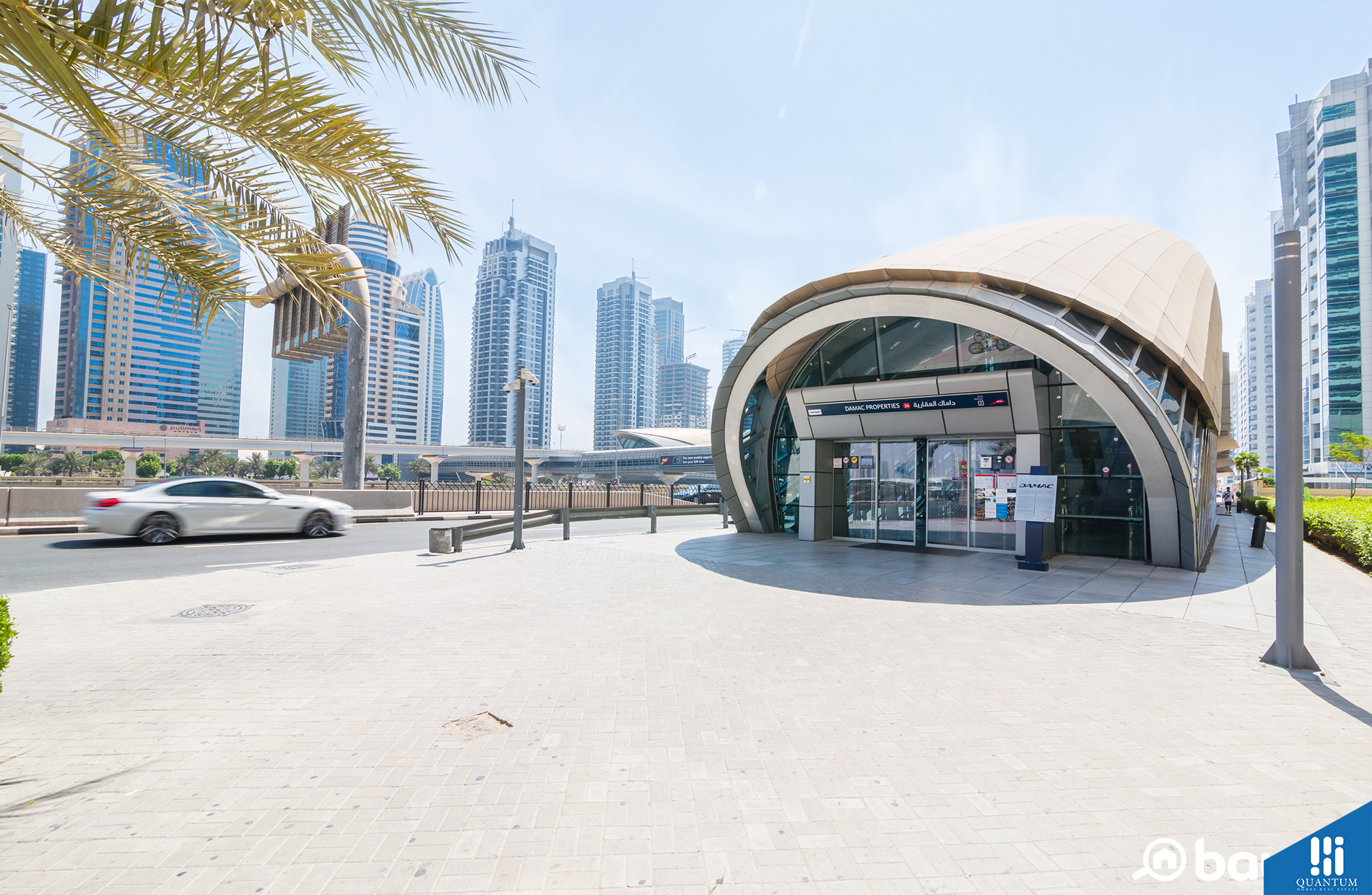 محطة مترو داماك العقارية