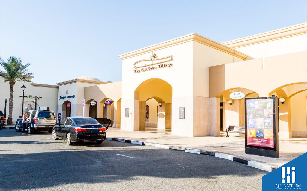 سوق السهول