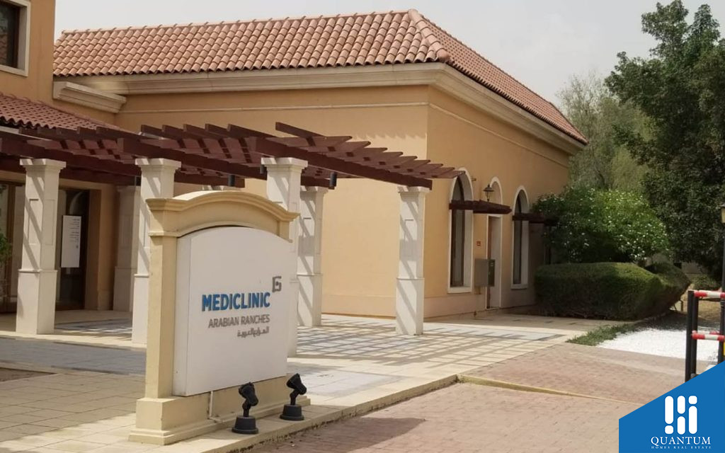 ميديكلينيك المرابع العربية