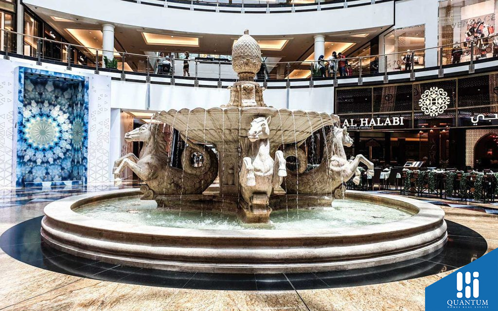 mall of the emirates near mira