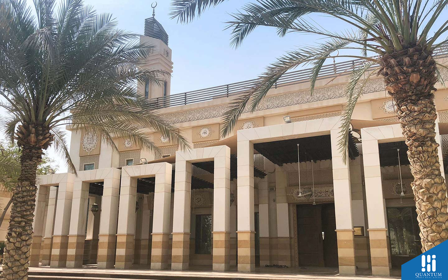 mosque in The Springs Dubai