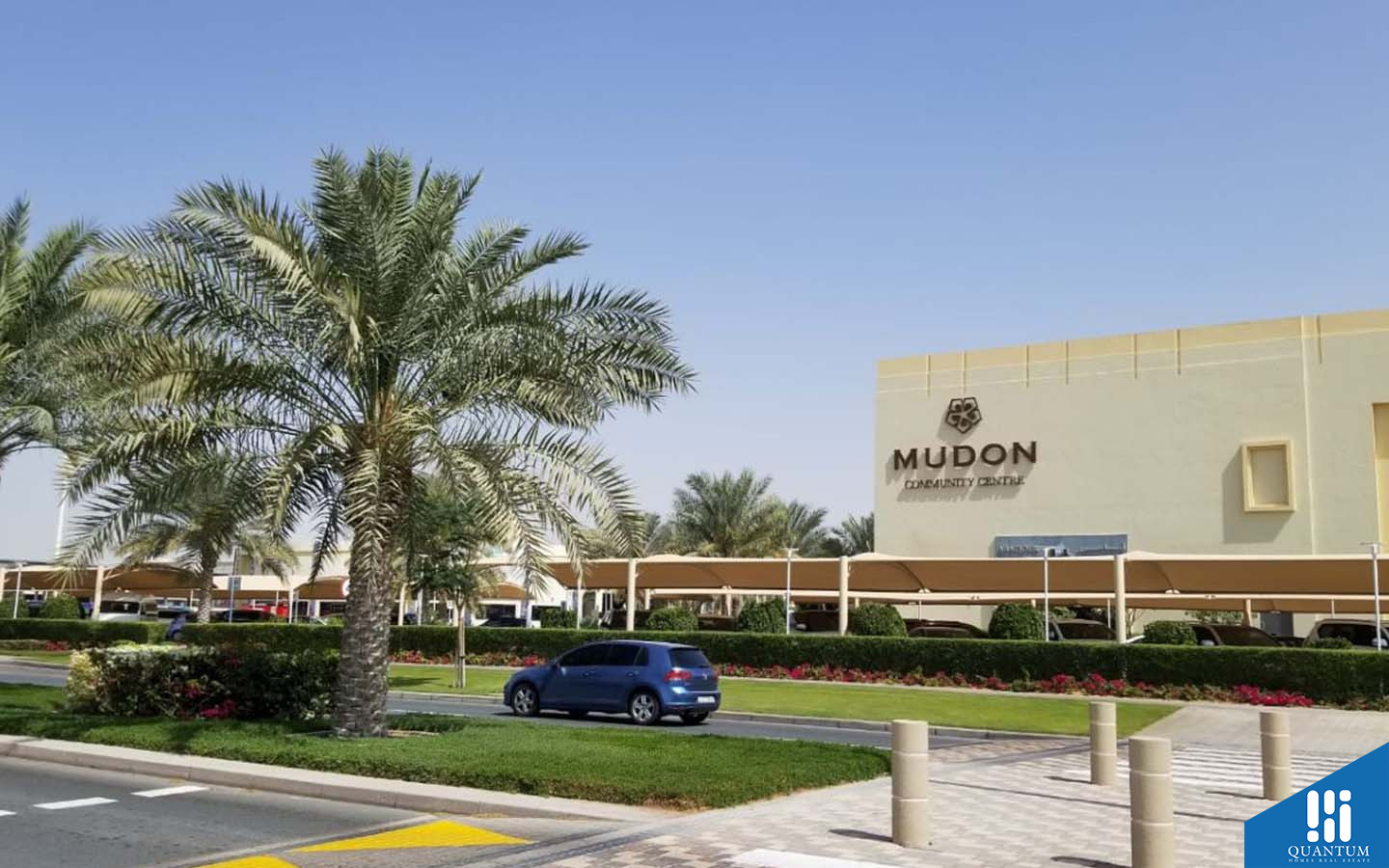 مشروع أرابيلا تاون هاوس