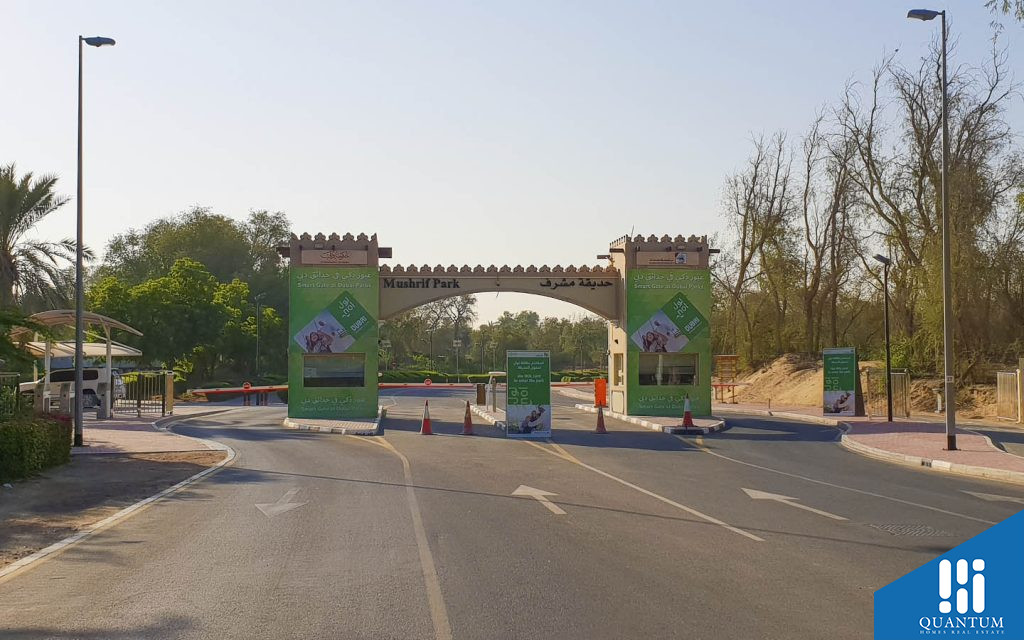 حديقة مشرف