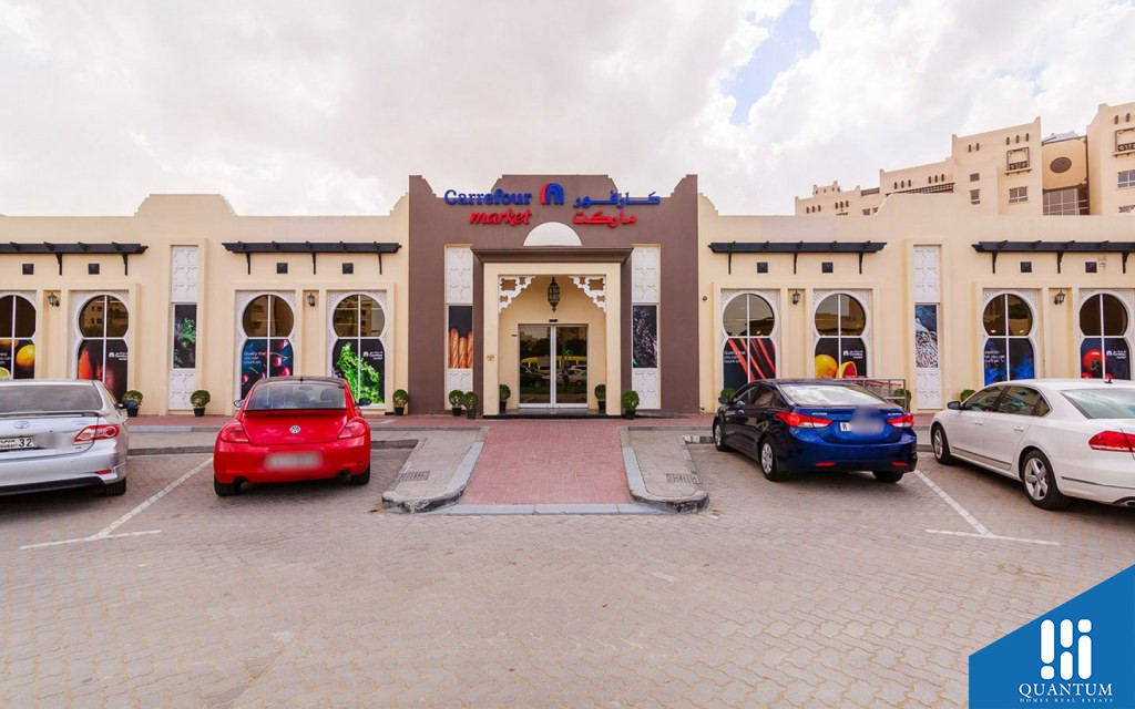 carrefour market in remraam