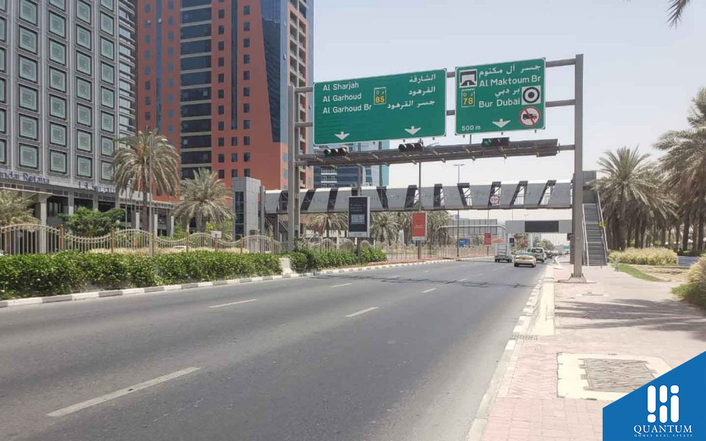 شوارع رقة البطين