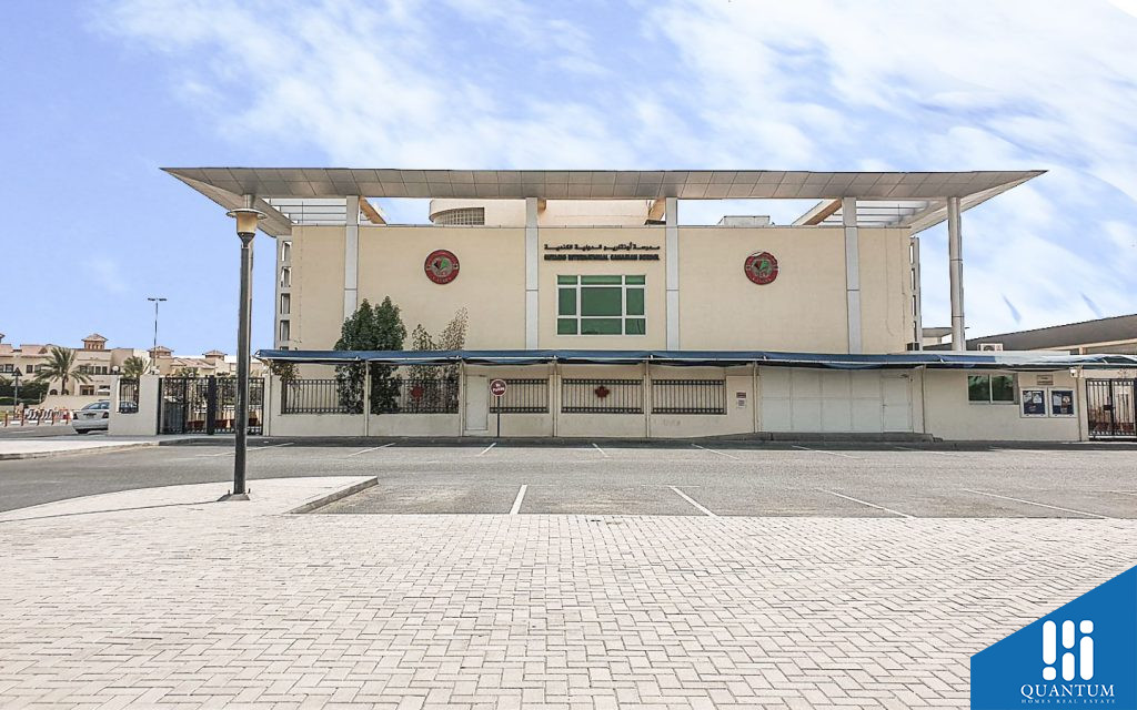 school in uptown mirdif