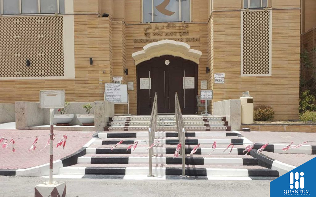 Guru Nanak temple entrance
