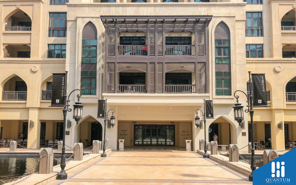 Souk Al Bahar entrance view