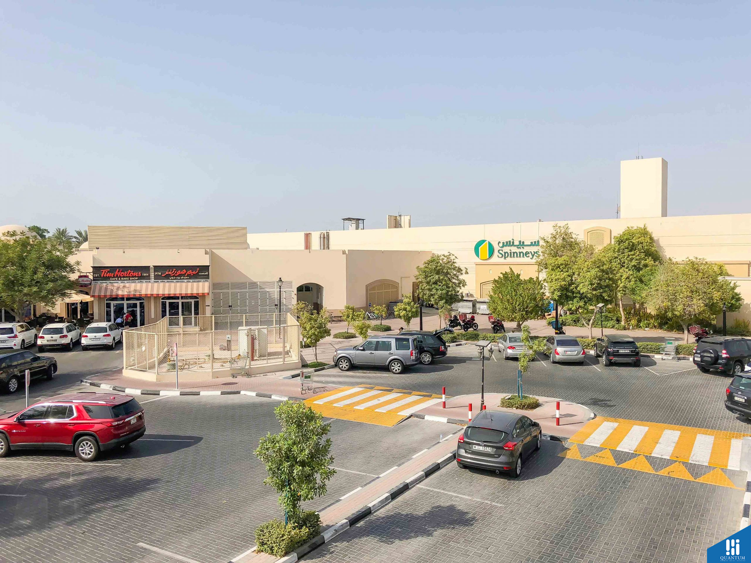 Spinneys Town Centre