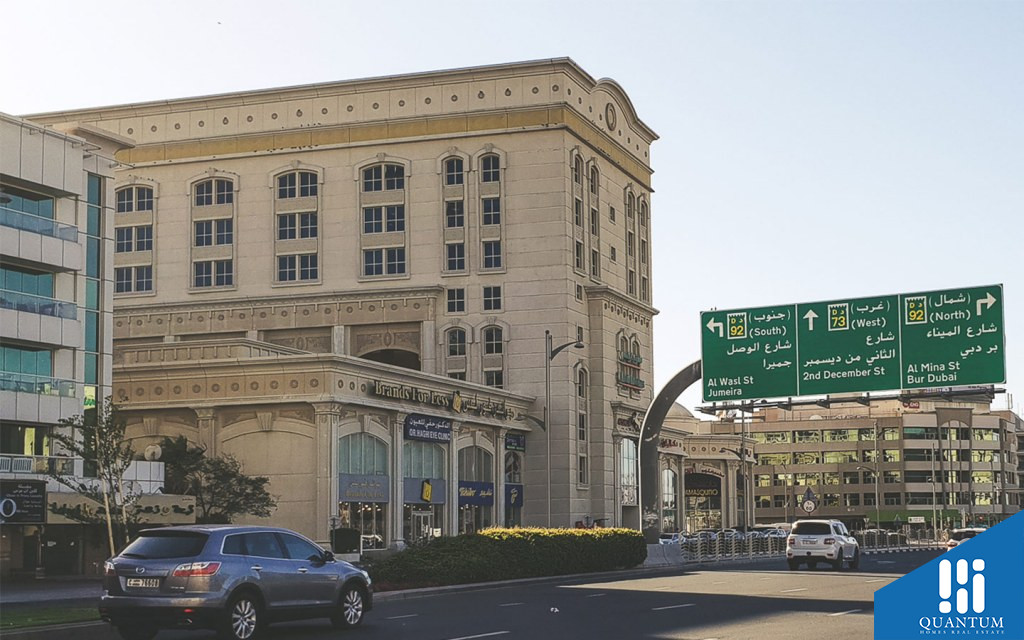 al hudaiba street view