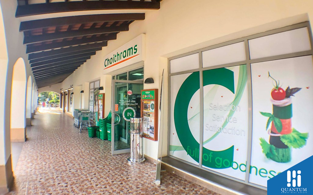 supermarket near maeen