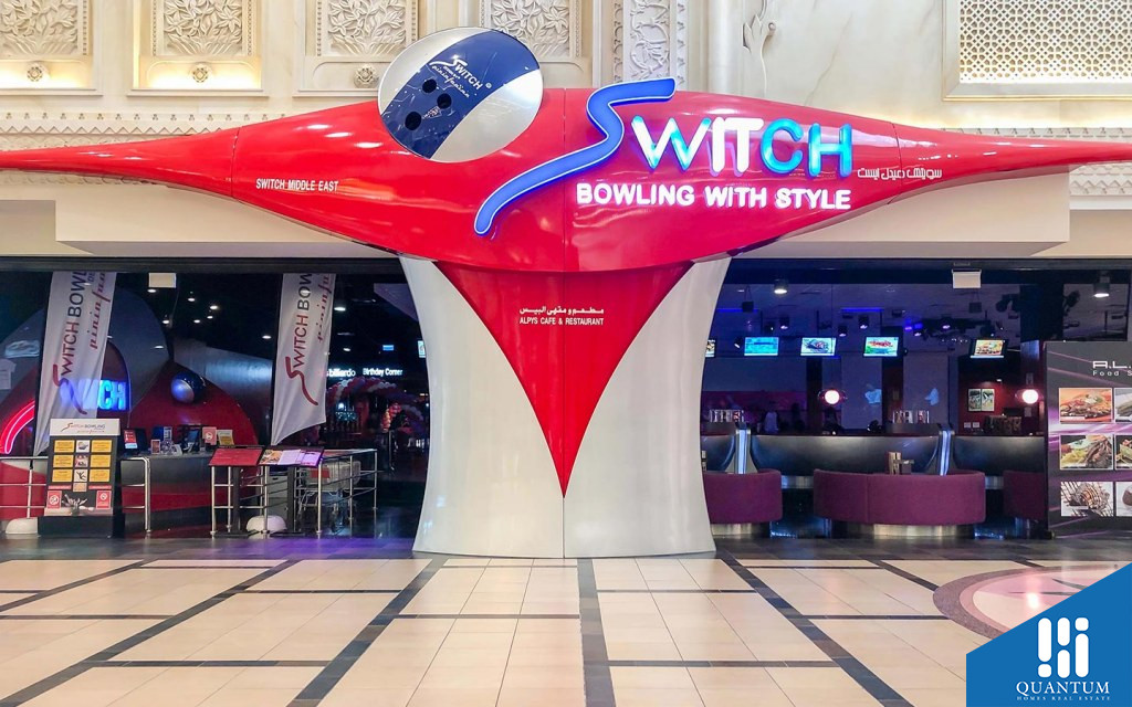 Switch Ibn Battuta Mall
