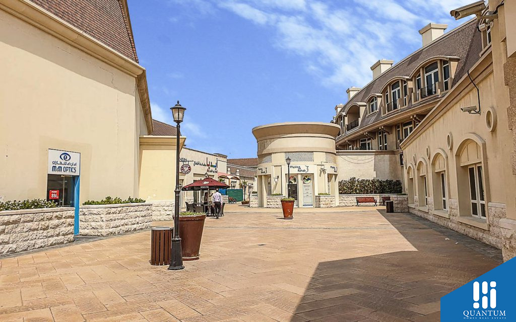 uptown mirdif dubai
